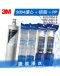 3M S004淨水器替換濾心1支 + SQC PP濾心2支 + SQC 樹脂濾心2支