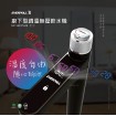 EVERPOLL 愛科廚下型調溫無壓飲水機/加熱器 (EP-168 PLUS)【單機】